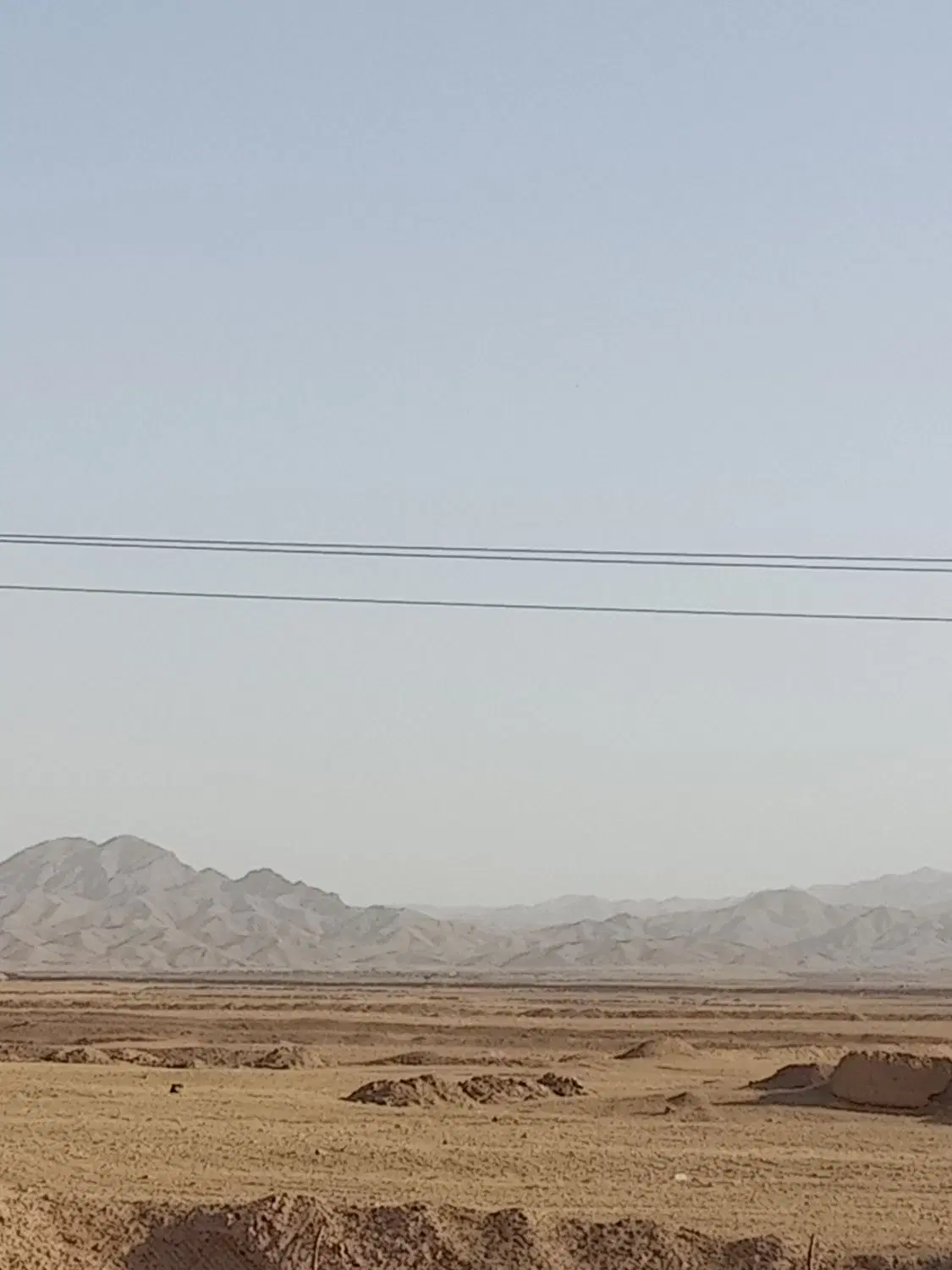 امتیاز زمین سه فرزندی