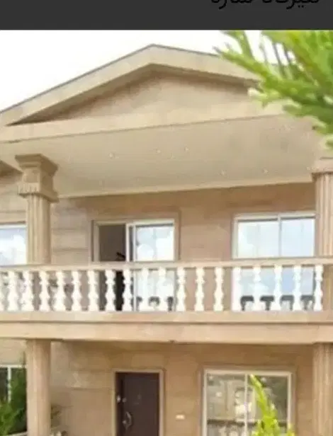 فروش خانه