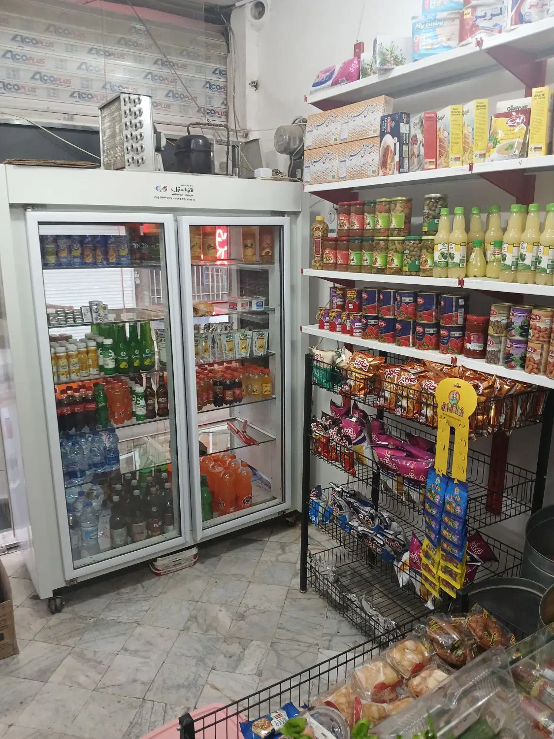 واگزاری سوپر مارکت
