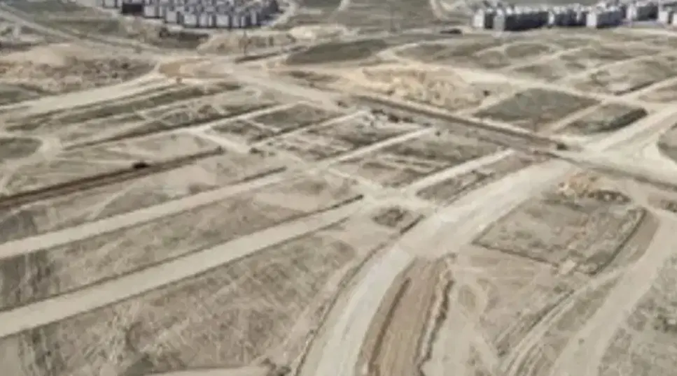 نفت و گاز