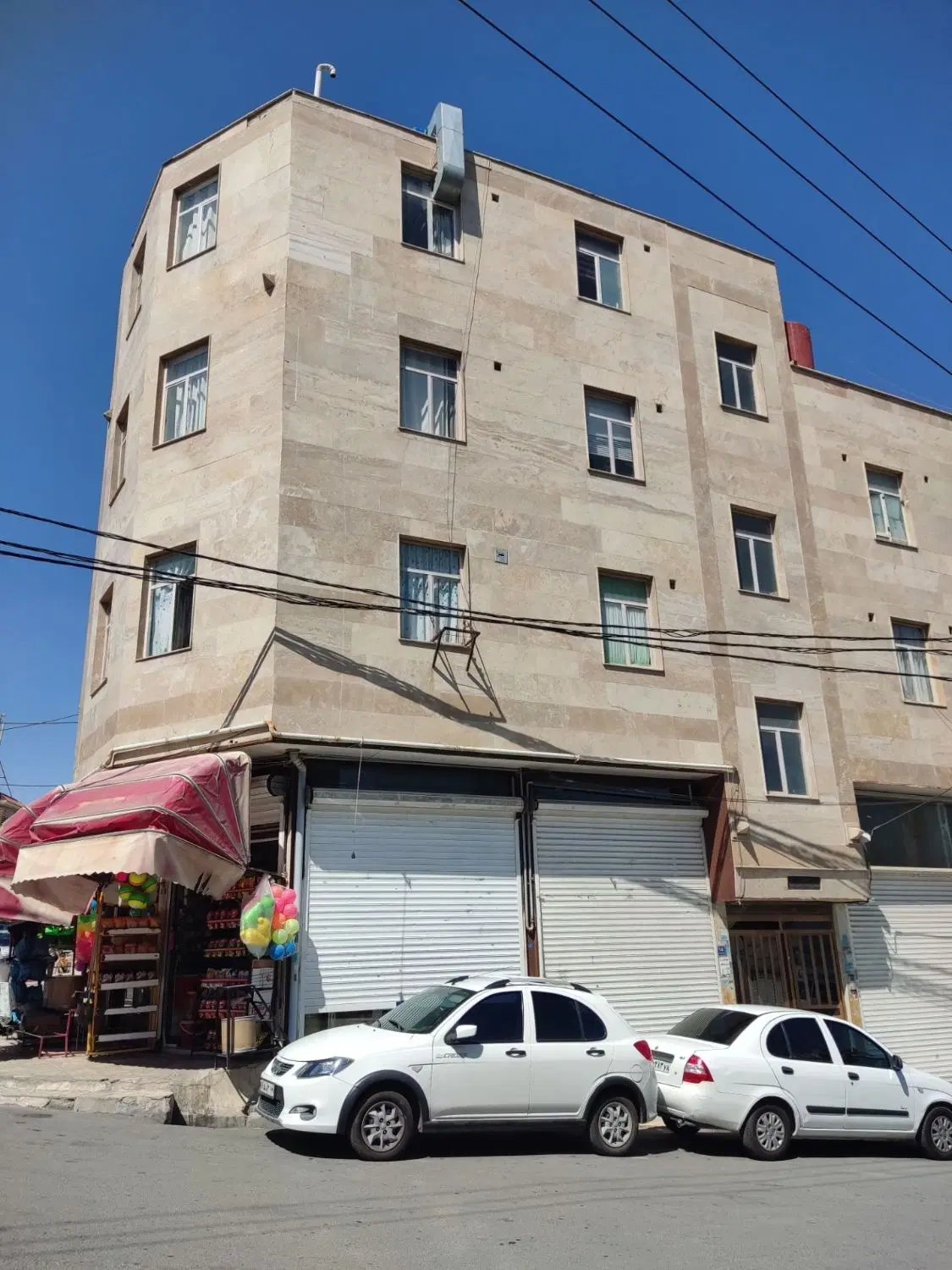 آپارتمان