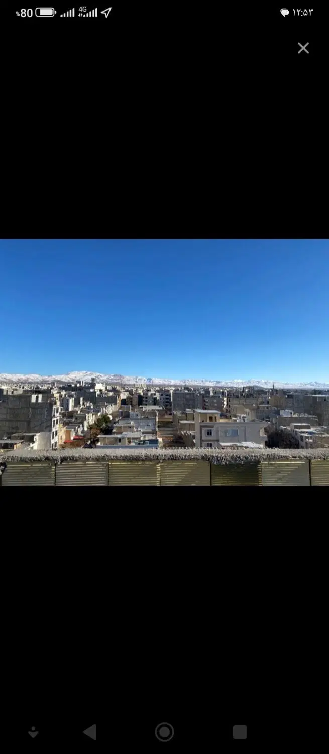 گسترشی جنوبی