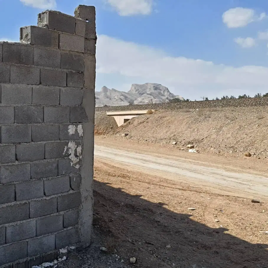 چهار دیواری