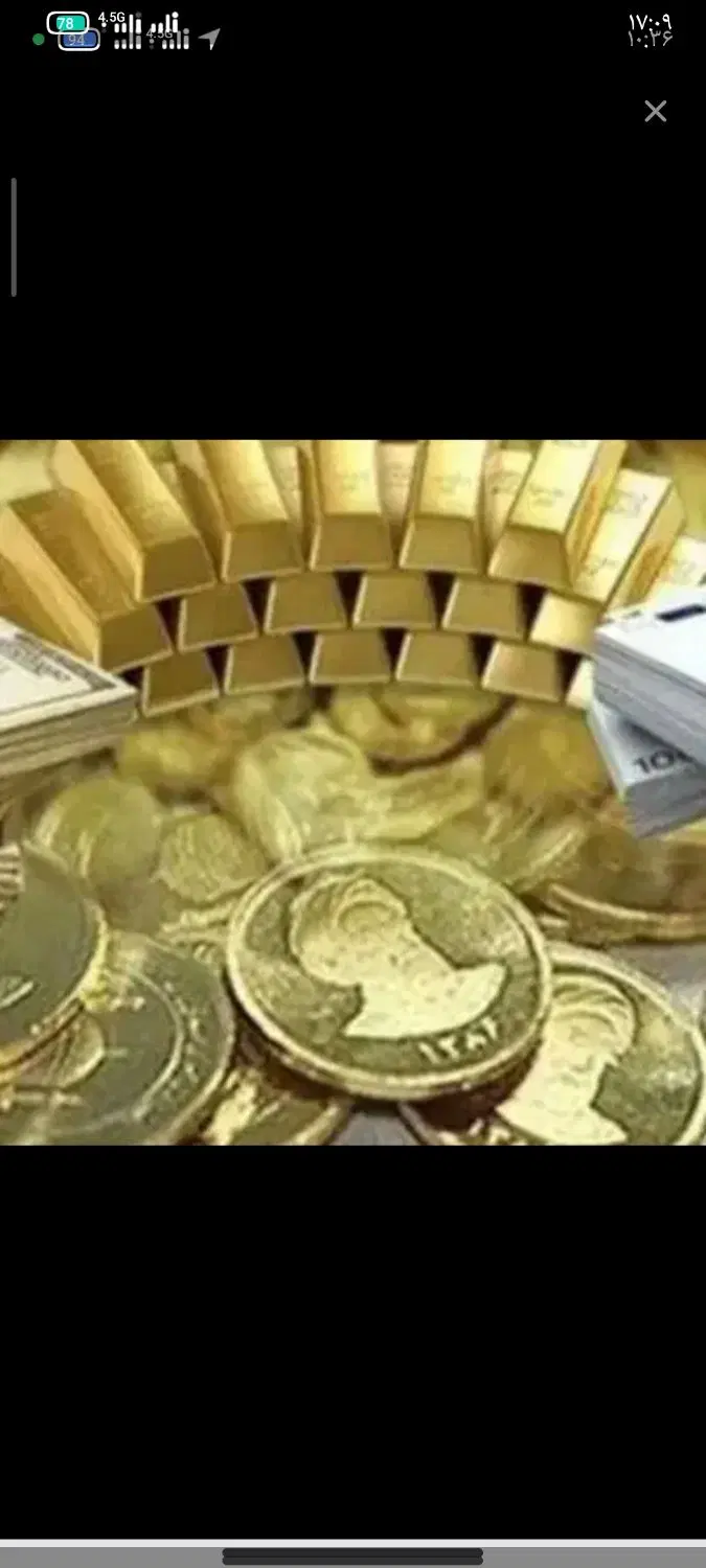 واحد اداری و خدماتی بره فردوسی