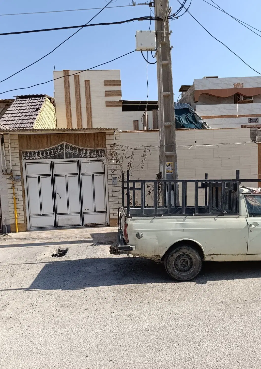 خانه تامین‌اجتماعی