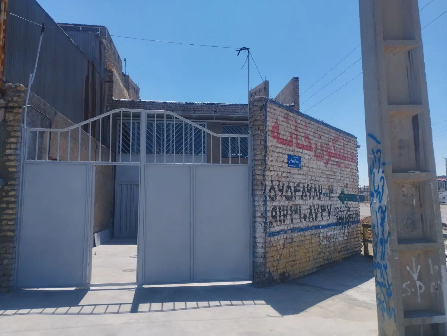 اجاره کارگاه
