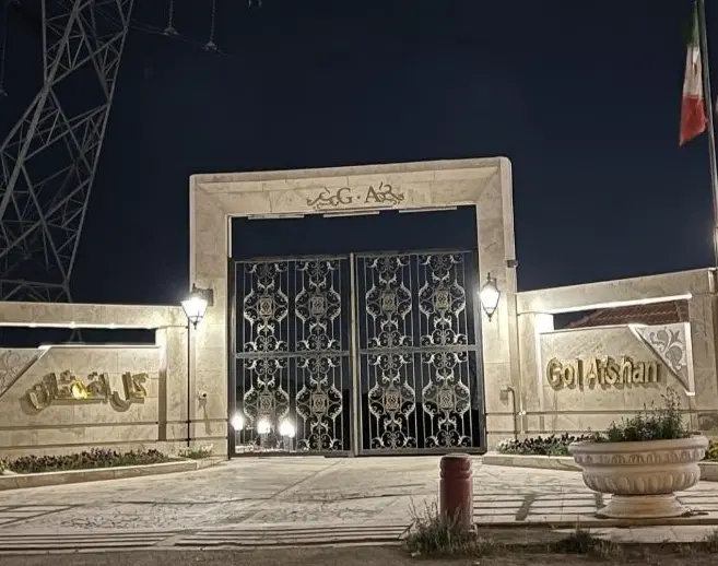 فروش زمین در شاندیز