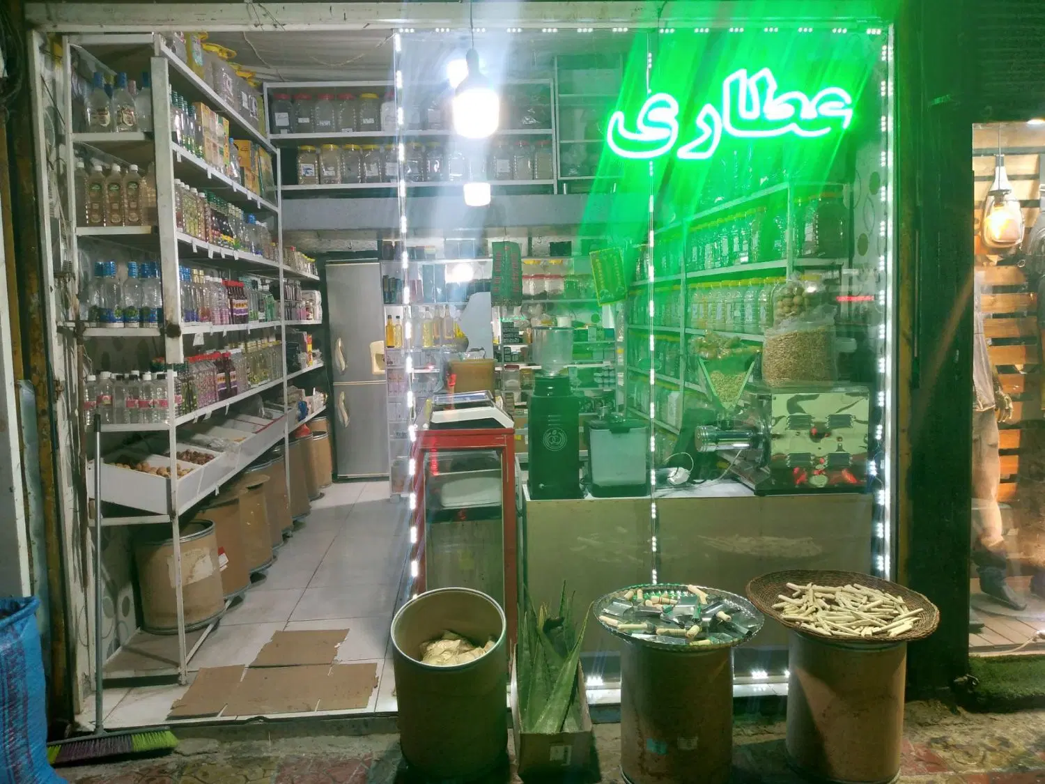 واگزاری عطاری مولایی