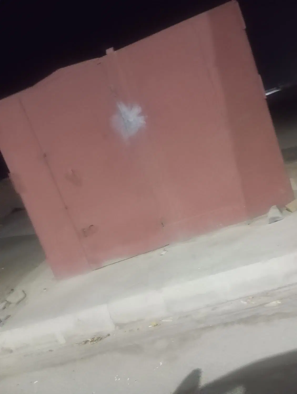 کرایع دکه