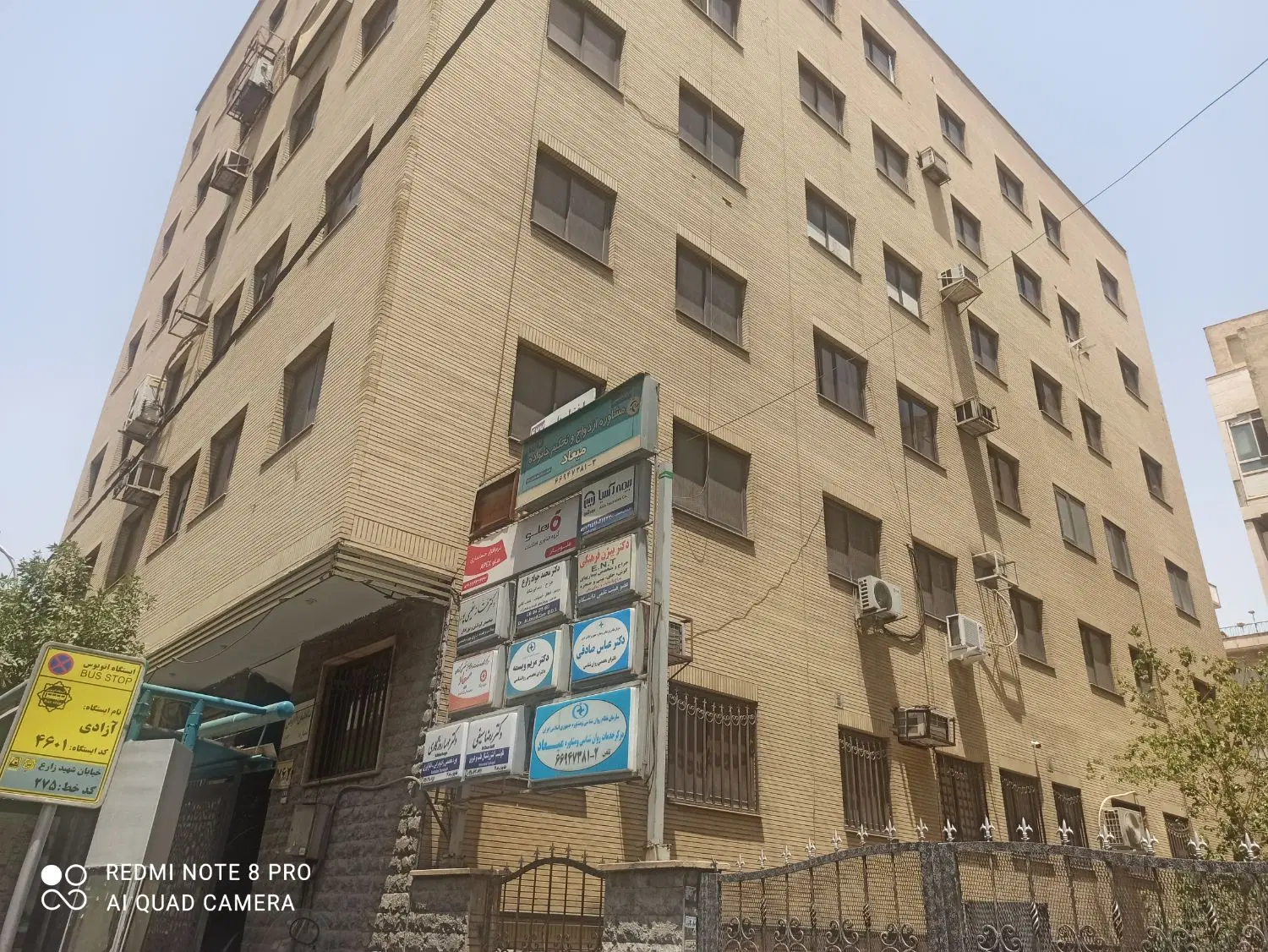 اجاره ۵۰ متر جمهوری اسکندری نبش آزادی اداری