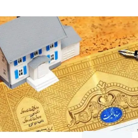 فروش زمین در ناظر آباد