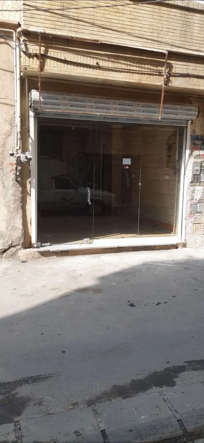 رهن و اجاره مغازه