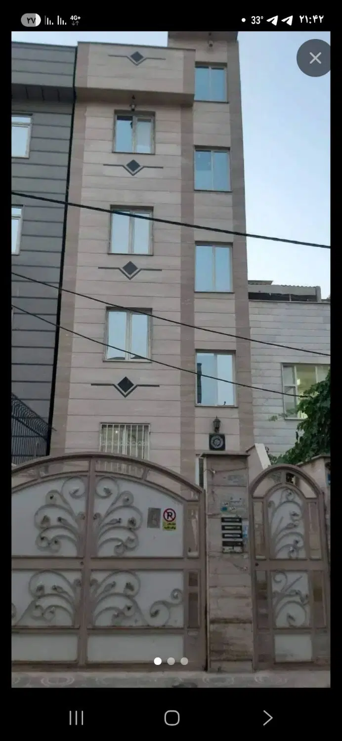 فروش ۵۰متری