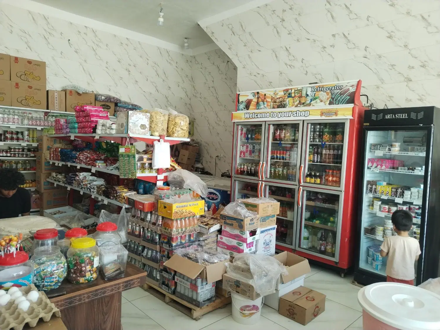 اجاره مغازه تجاری