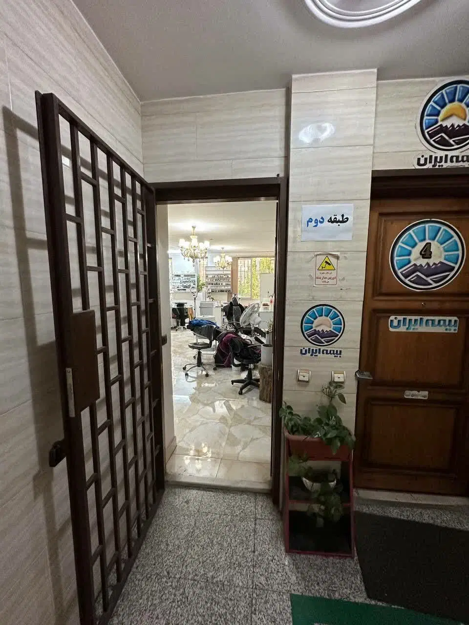 ۱۰۰ متری صادقیه آریاشهر اداری