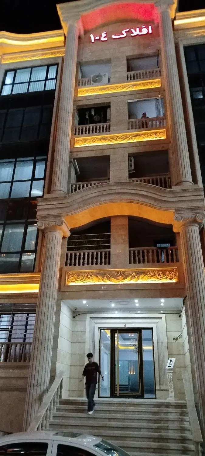 عطار ۱۱۵ متر سالن روبه نما بدون مشابه مالک هستم