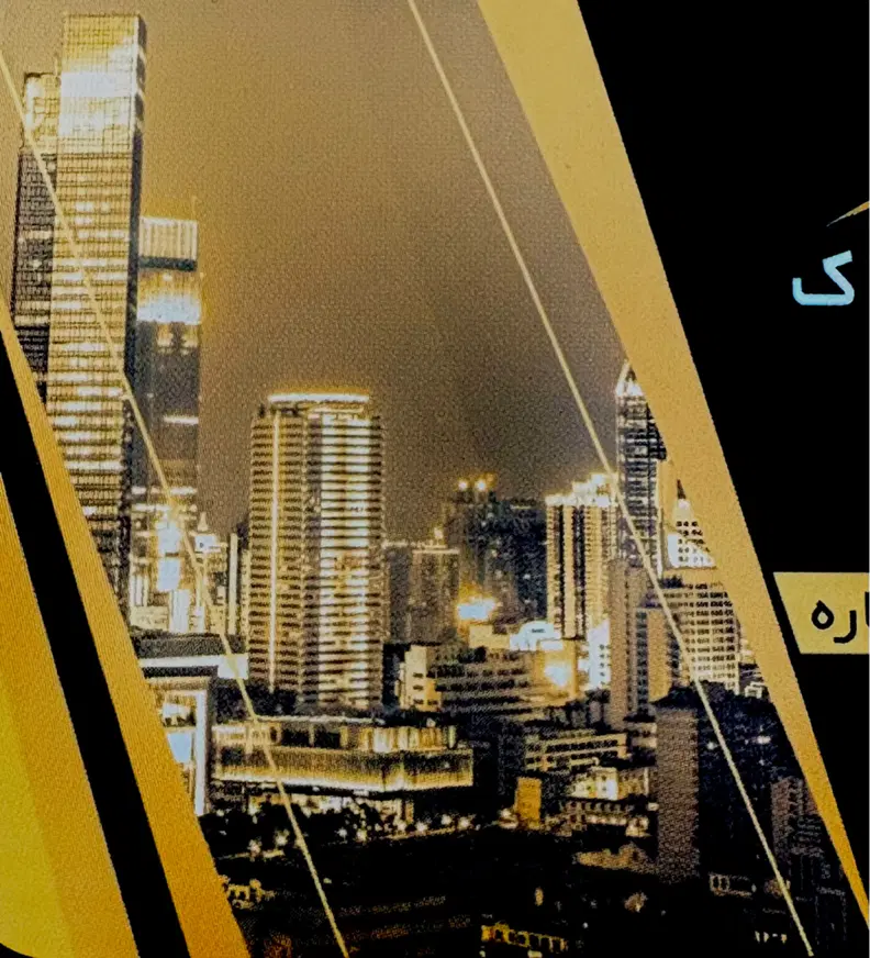 فروش دو طبقه رو پیلوت کلنگی(مفتح شمالی. غیاث آباد)