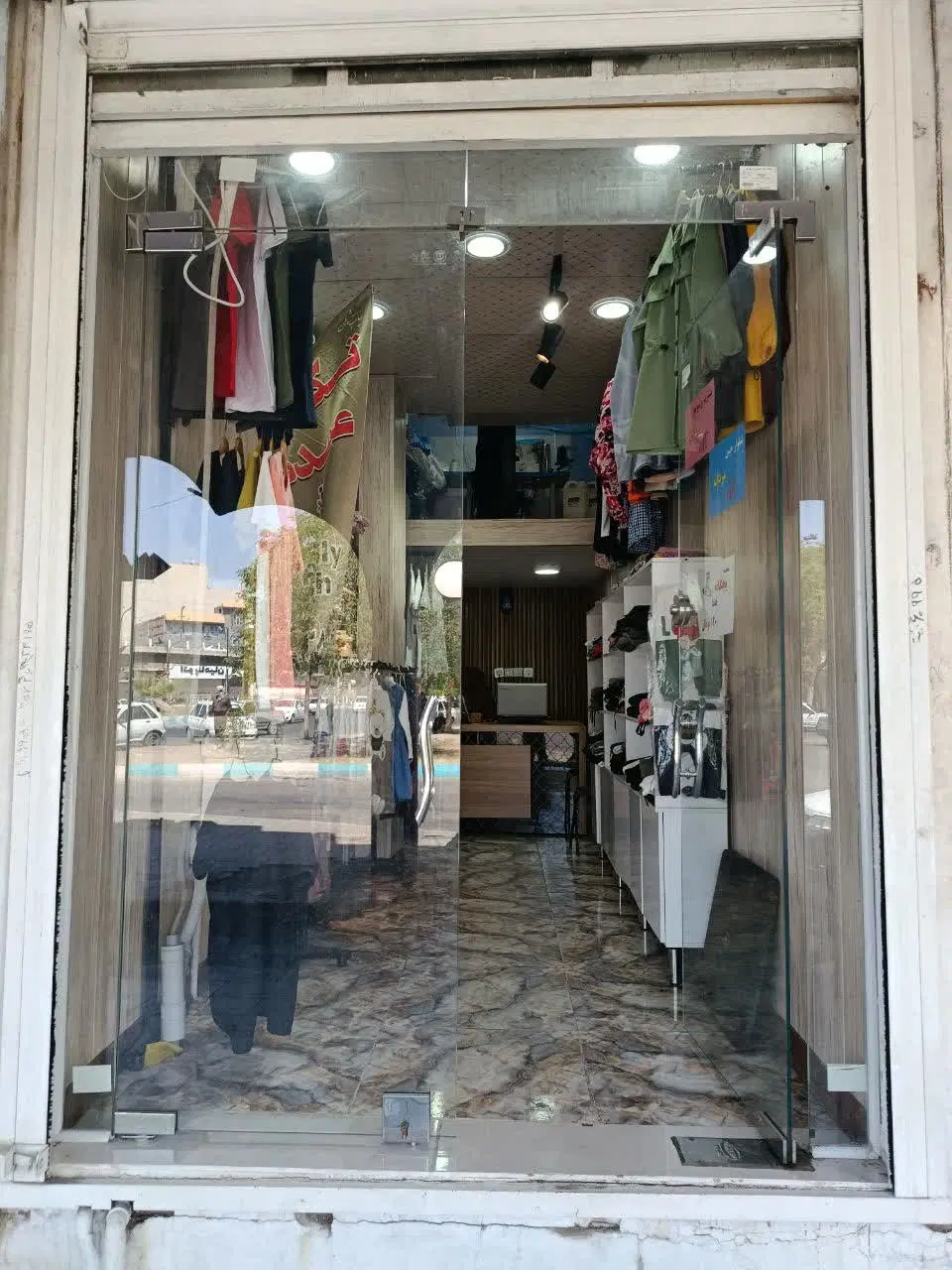 مغازه تجاری ، میدان فتح المبین (یعقوب لیث)
