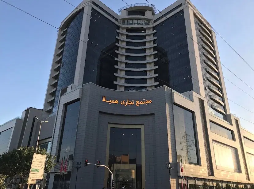 اجاره انباری مجتمع تجاری همیلا