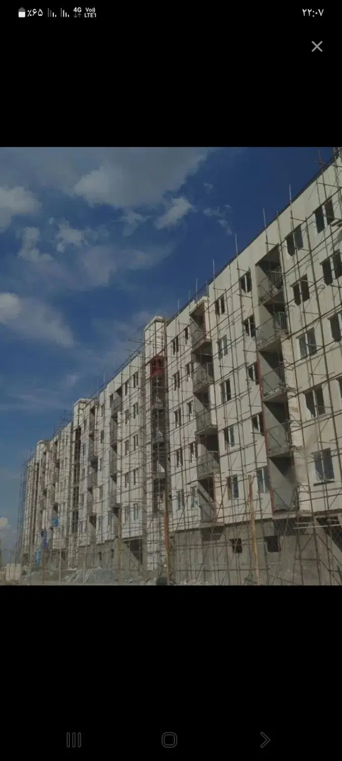 امتیاز آرش آرمه