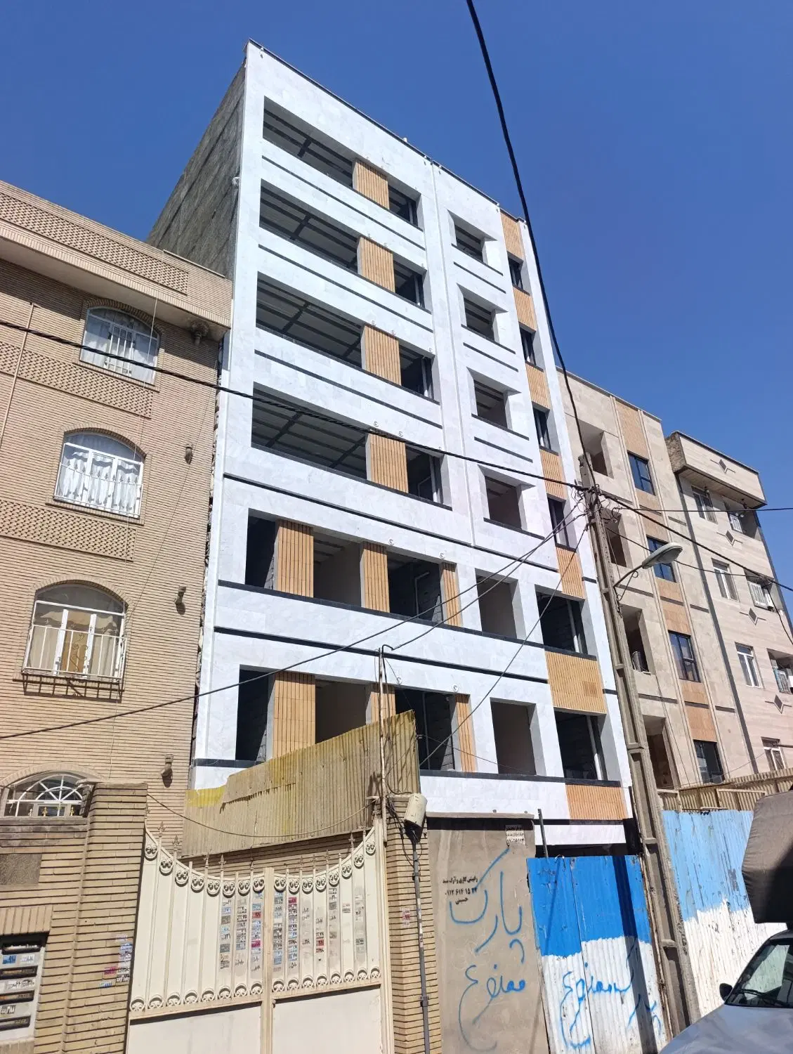 پیش فروش آپارتمان