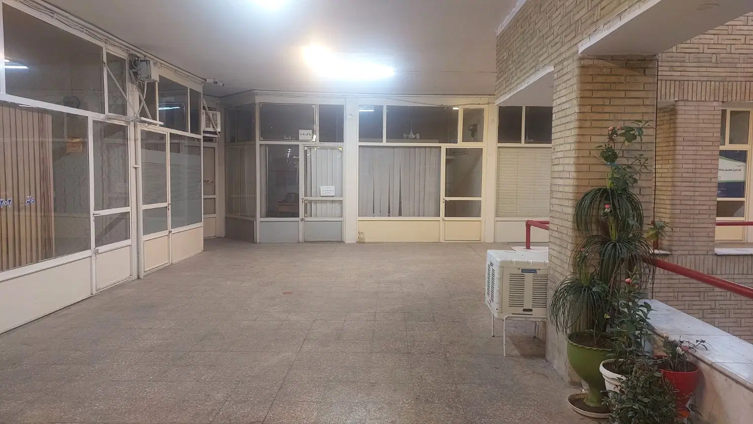 مغازه خاقانی