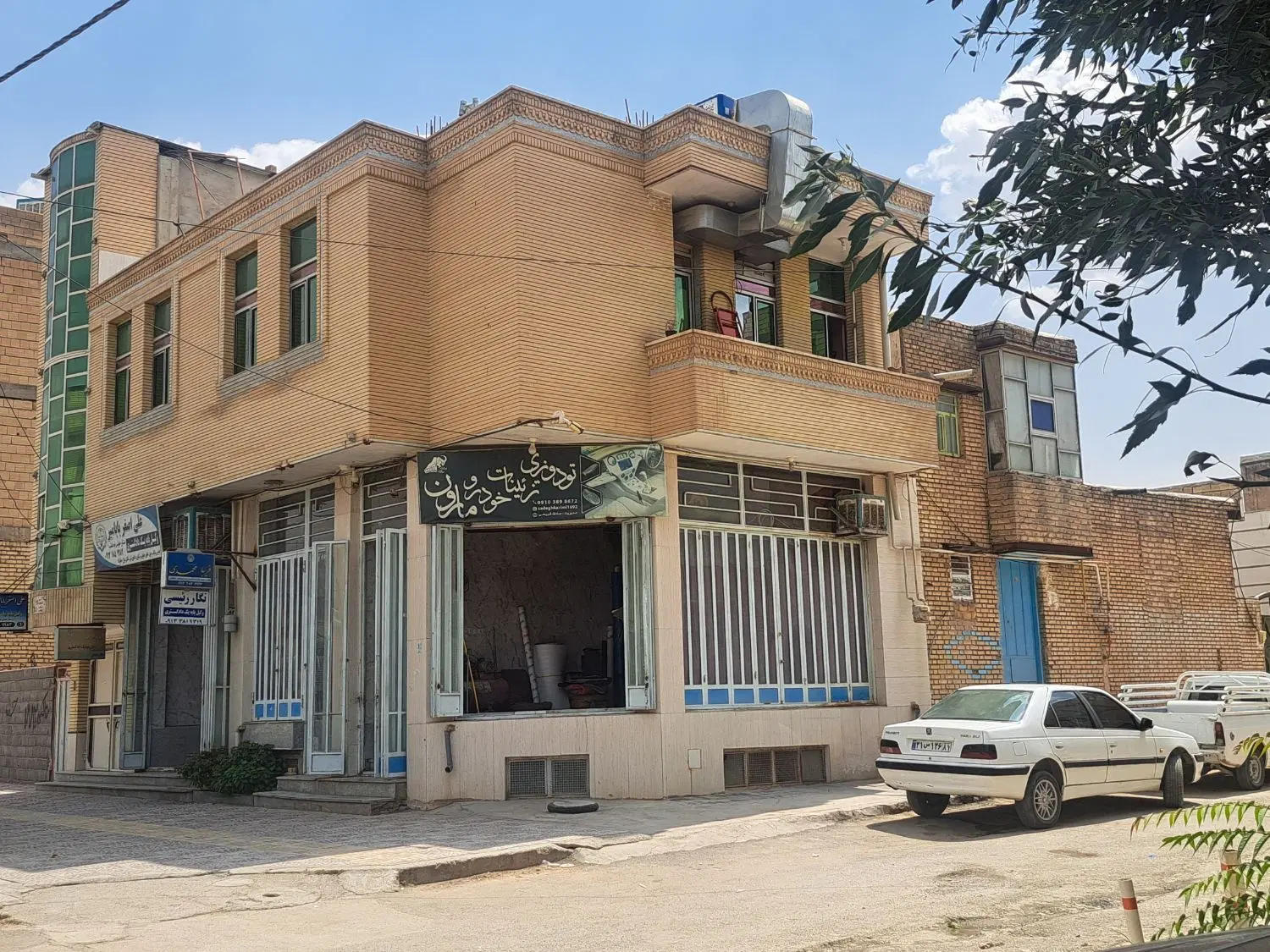 فروش ملک تجاری