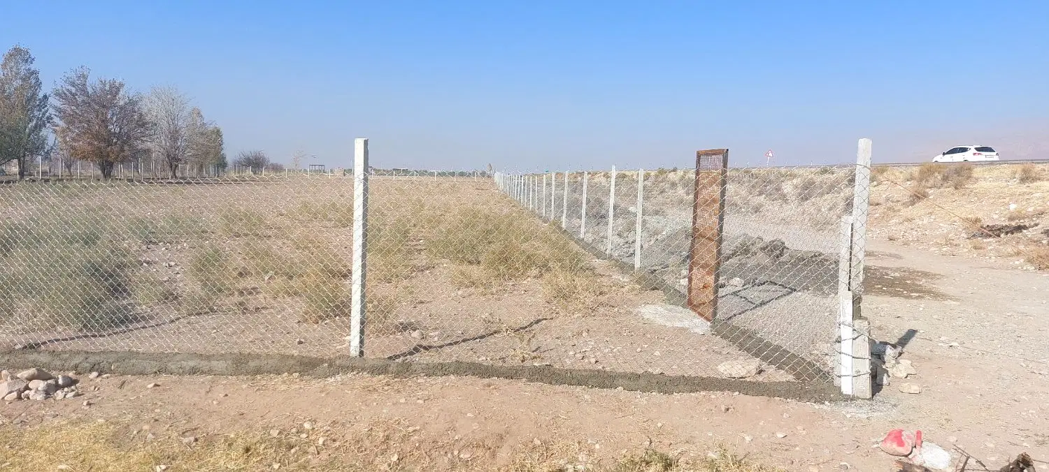 زمین
