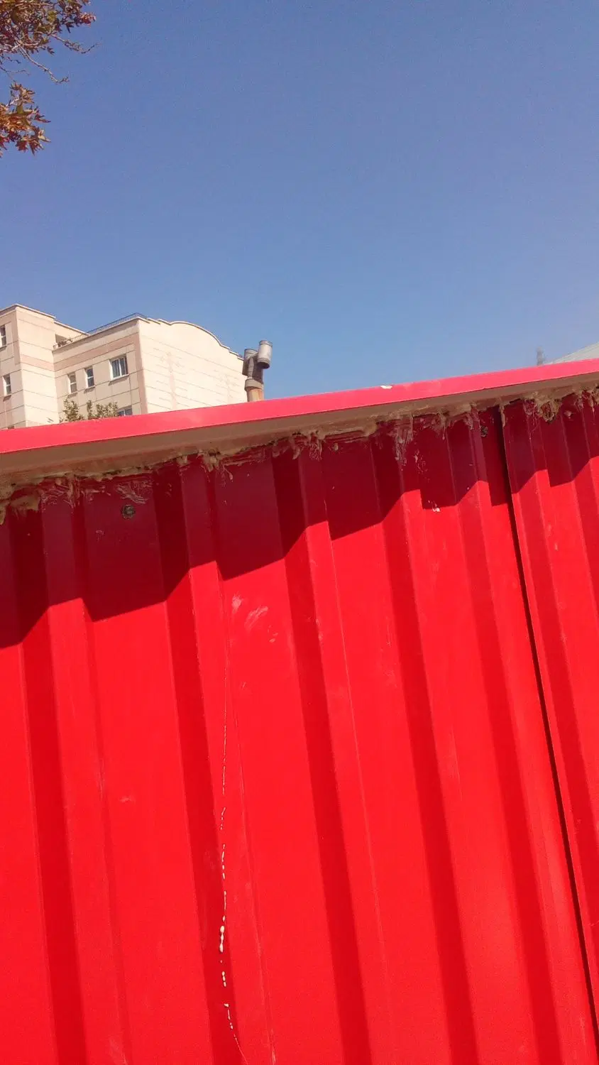 انباری