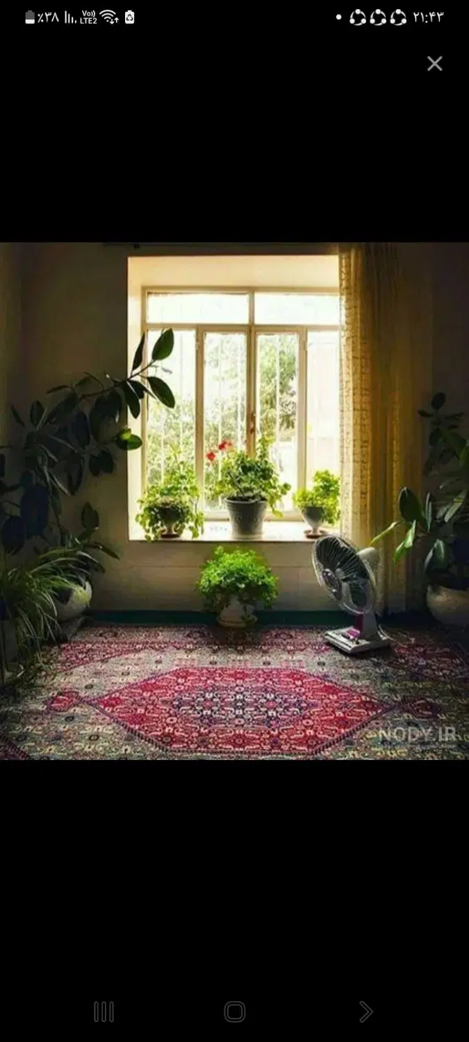 اجاره منزل