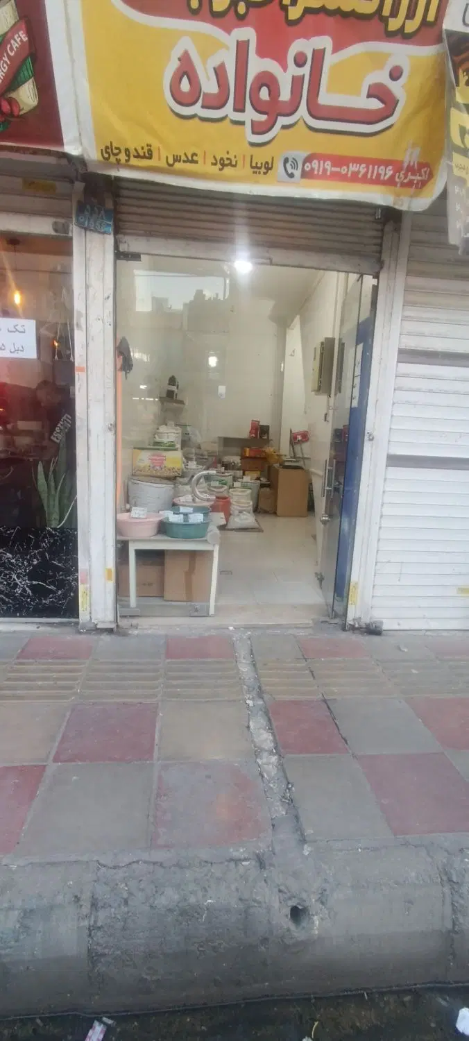 ۱۳ متر مفید مغازه،موقعیت عالی