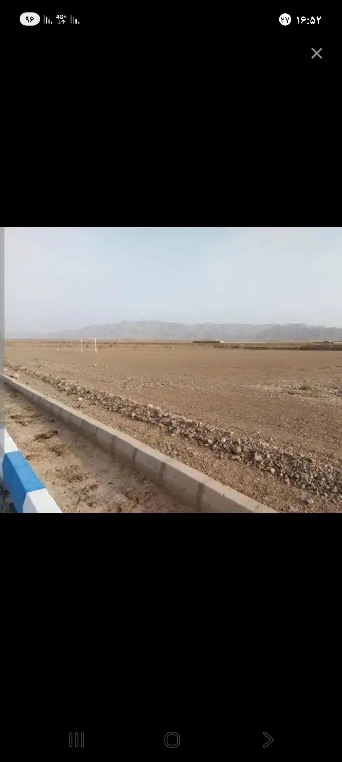 فروش زمین ۳دانگ