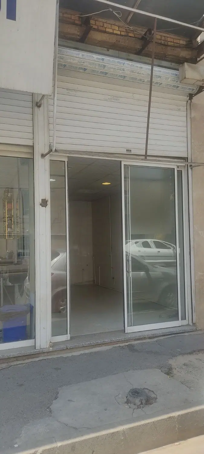 مغازه