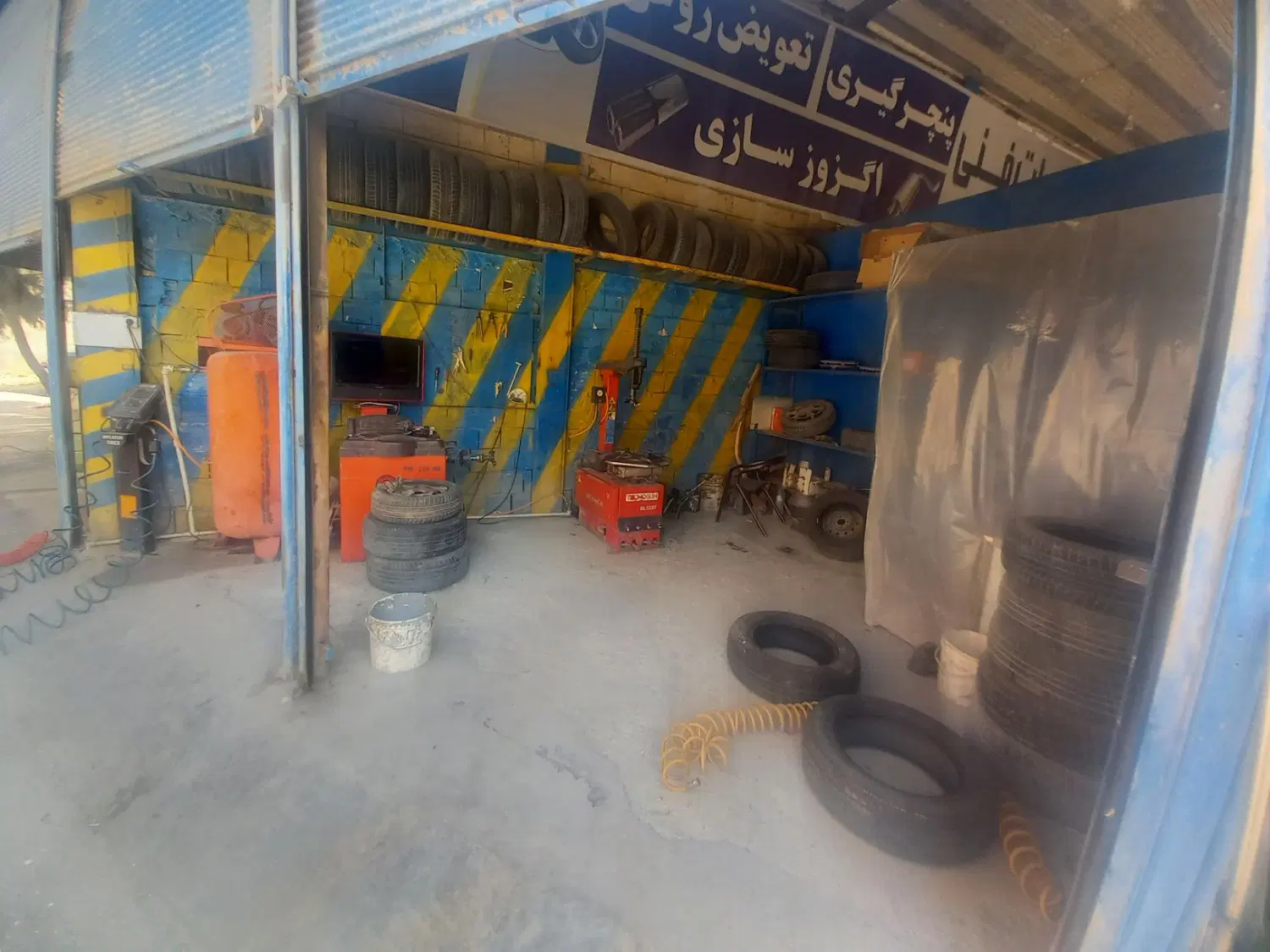 اجاره مغازه پردیس