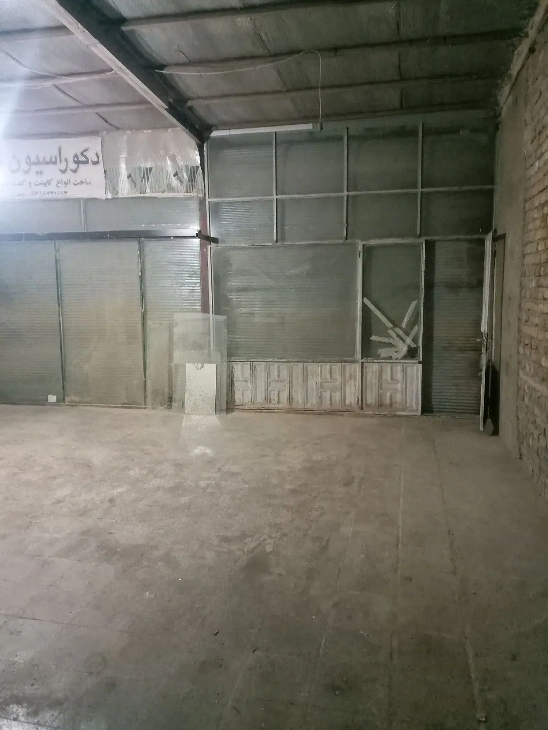 مغاره وکارگاه اجاره داده می شود