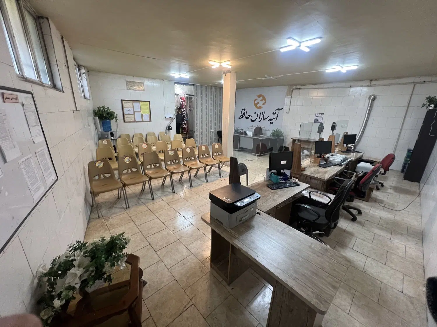 دفتری ۱۱۰ متر بر چایکنار به طرف آبرسان