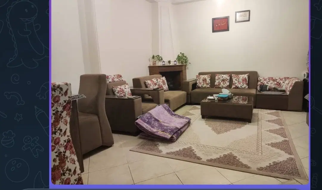 اجاره ملک