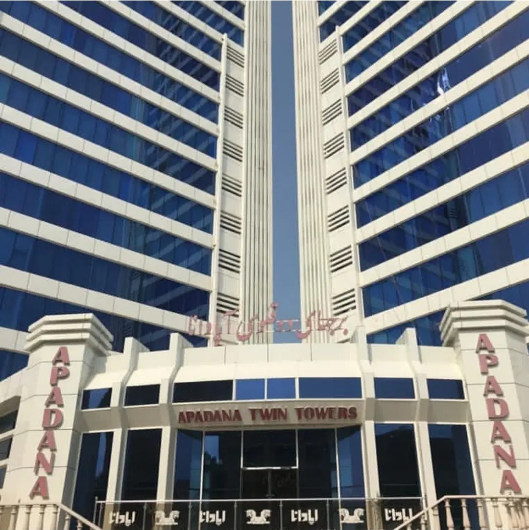 رهن دو واحد تجاری اداری برج آپادانا