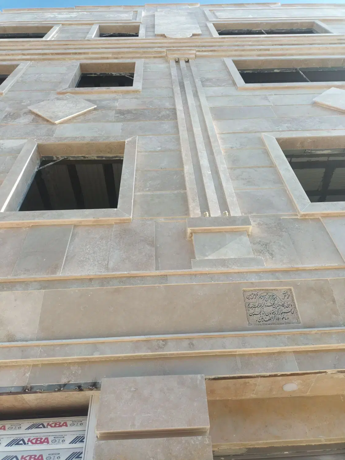 پیش فروش آپارتمان گلدسته