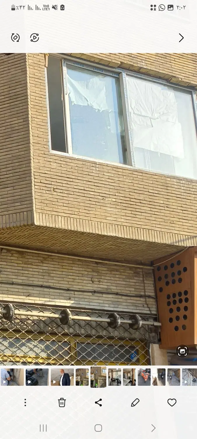 یک واحد کترینگ