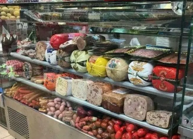 مغازه پروتئینی
