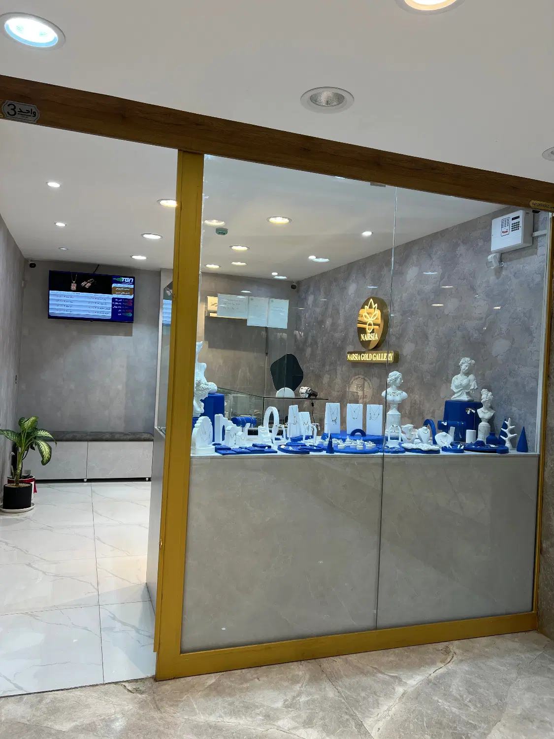 مغازه طلا فروشی رهن و اجاره