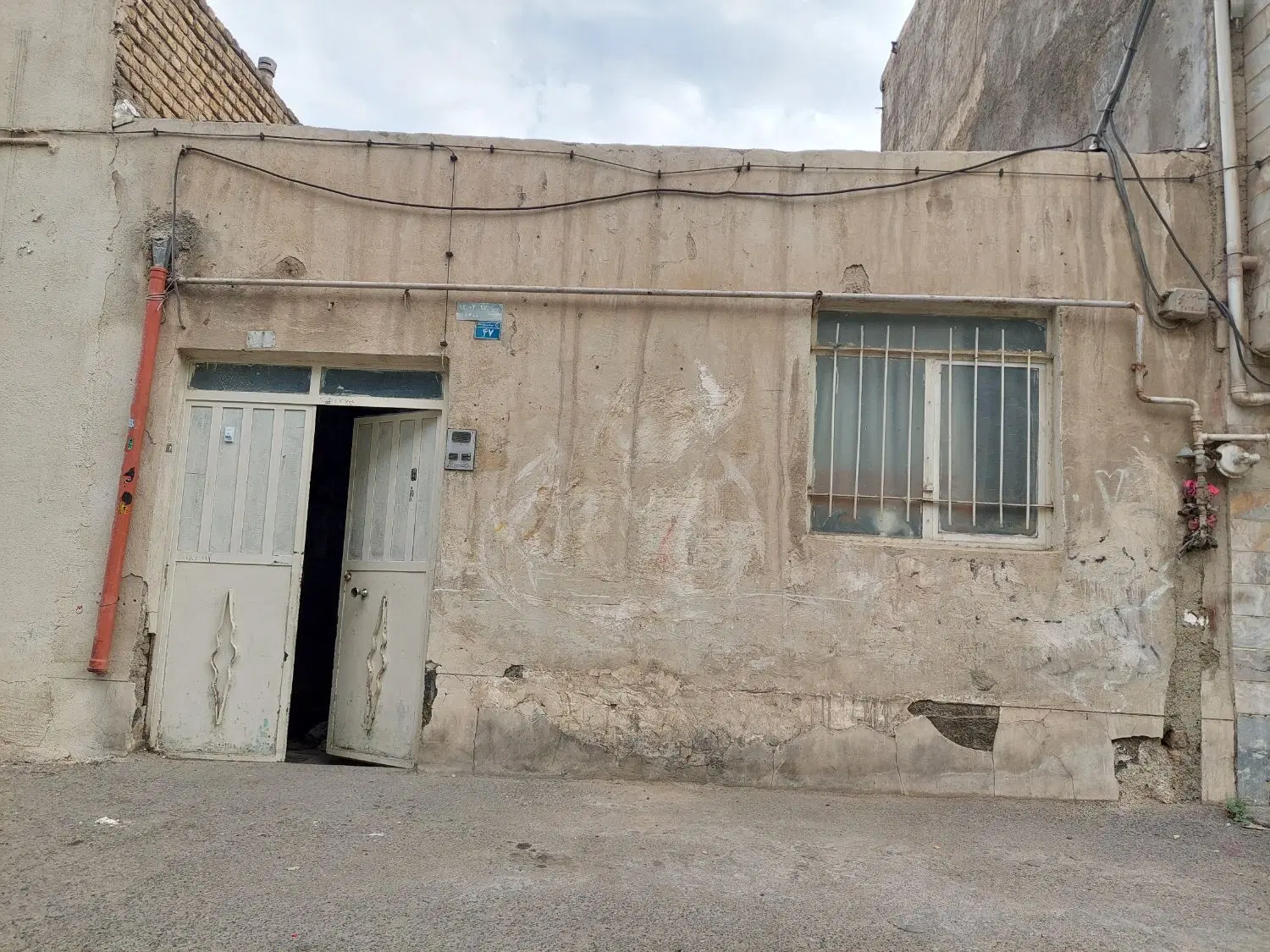 فروش ویلایی