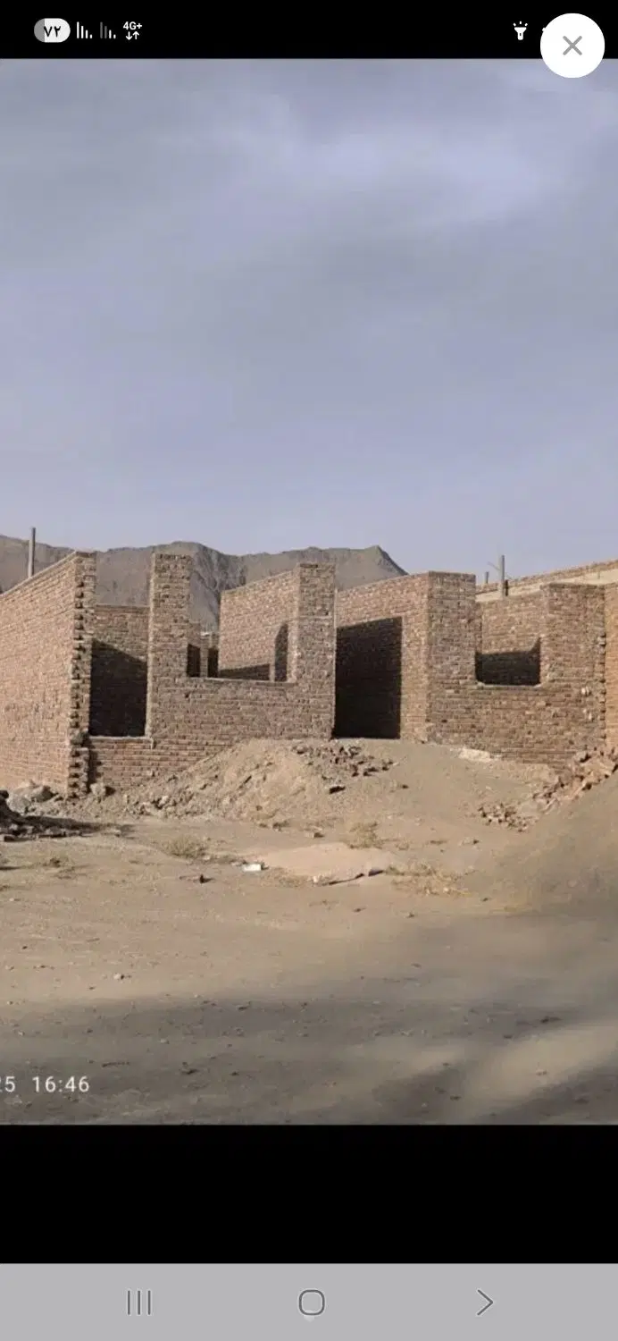 خانه زیر سقف