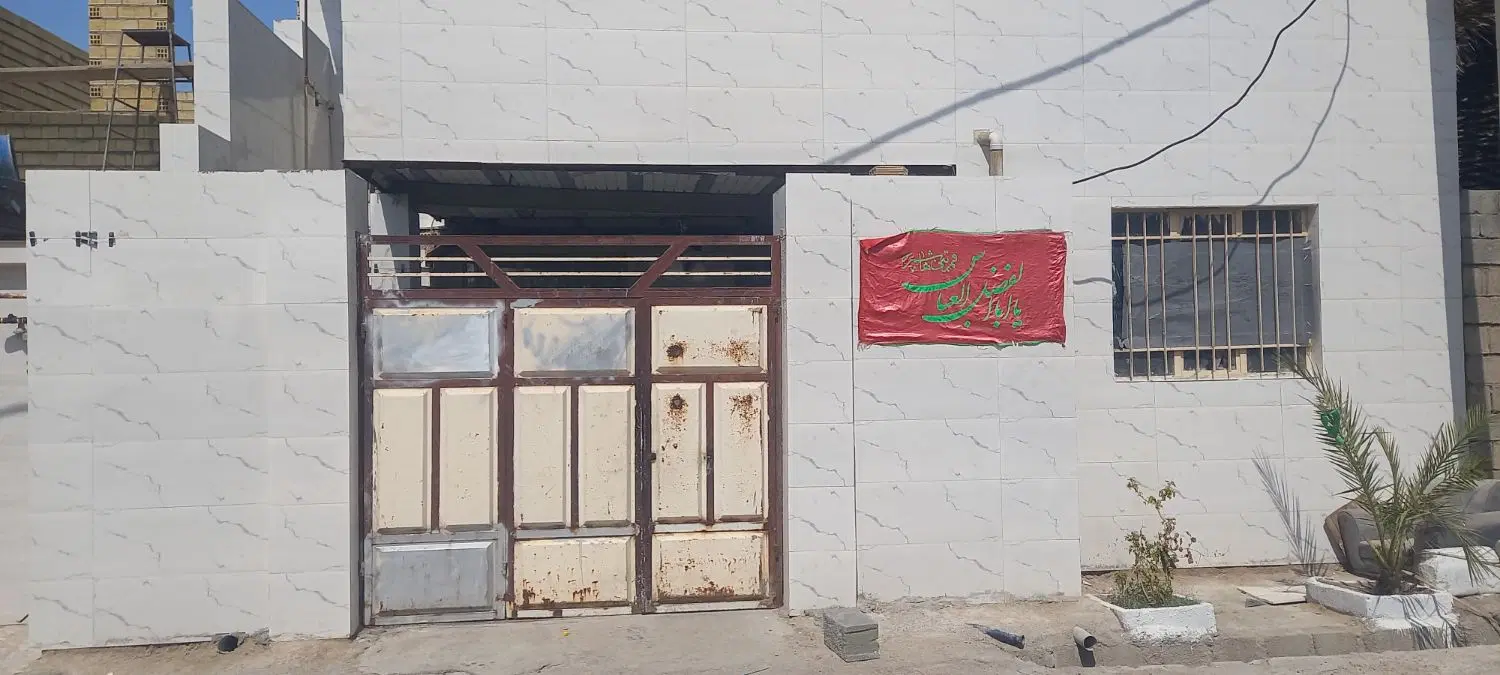 خانه دو طبقه زنجیر