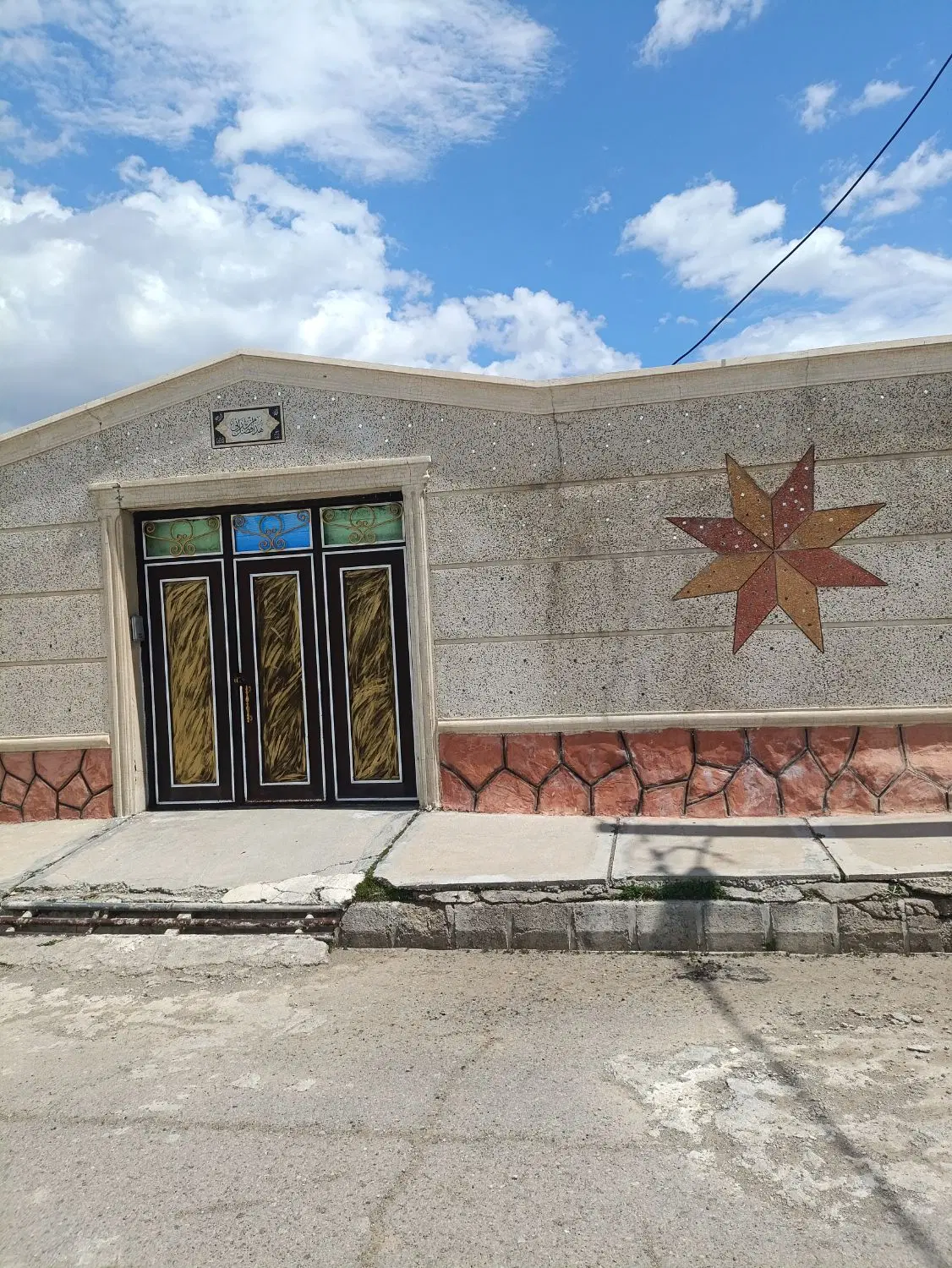فروش ویلای