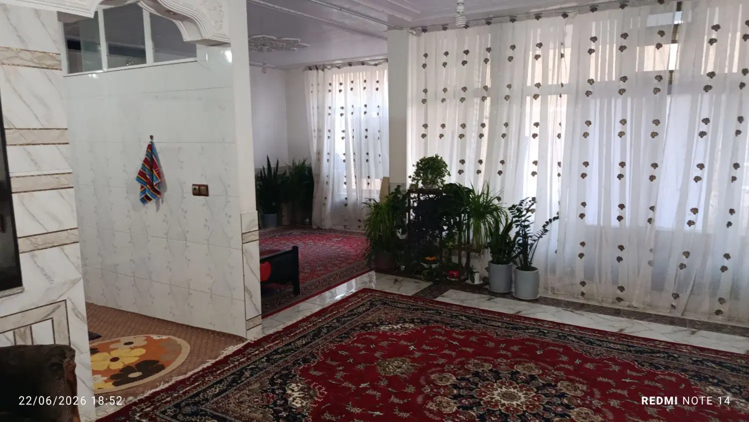 منزل مسکونی
