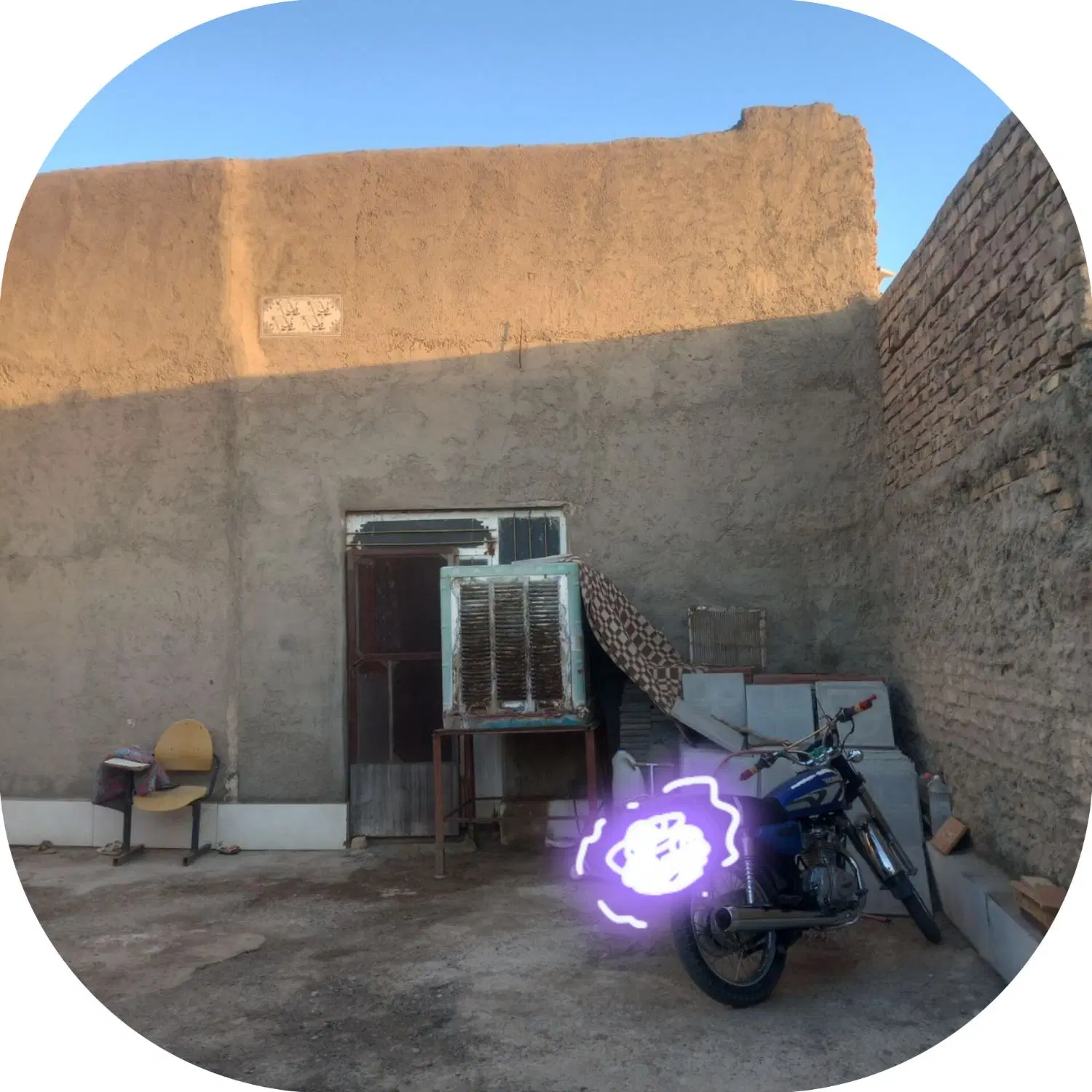خانه فروشی کلوخی