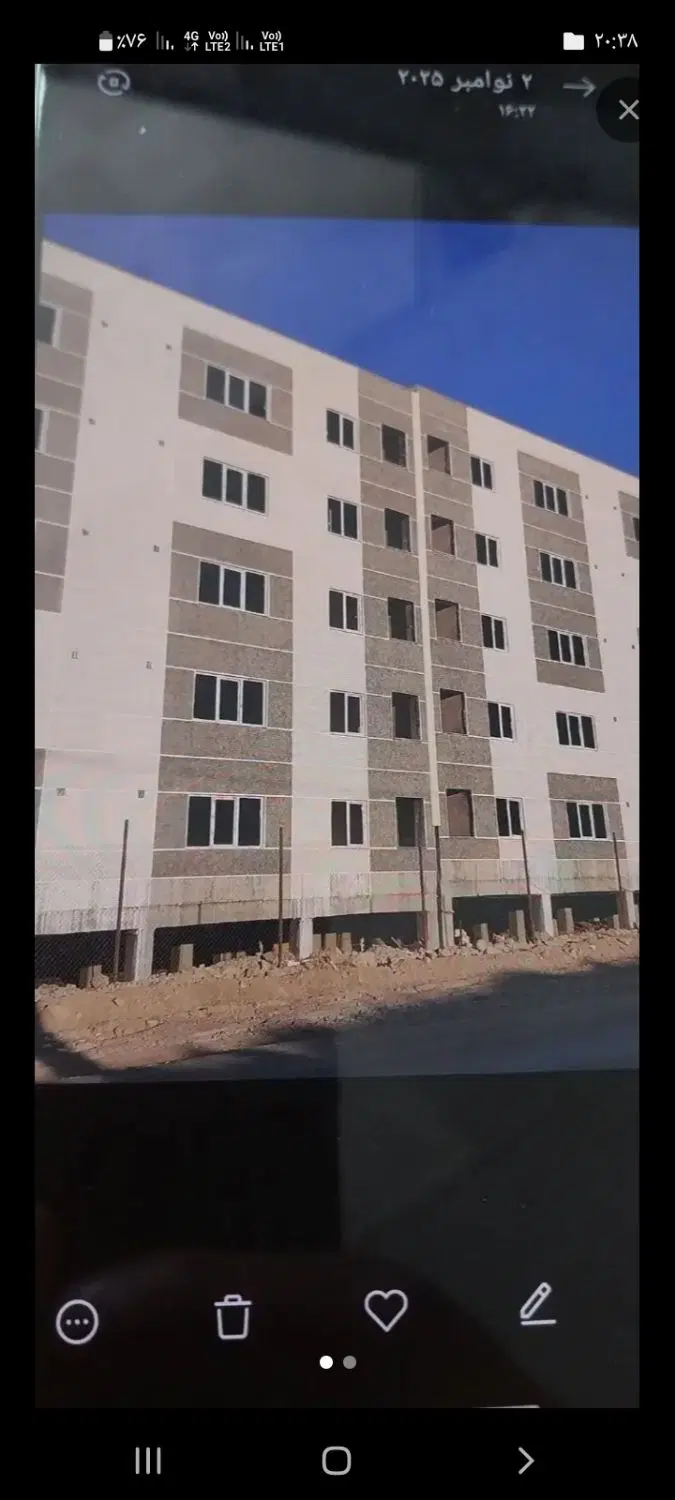 فروش مسکن ملی قطعه ۱.۲