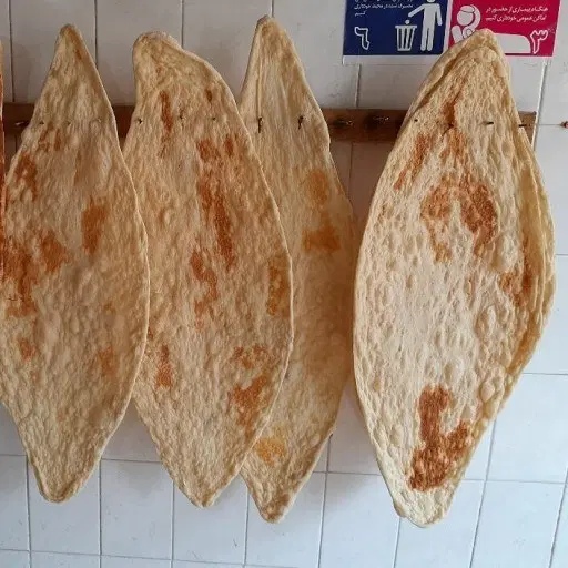 اجاره نانوایی